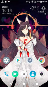 Live2DViewerEX APK screenshot 1 Live2DViewerEX APK screenshot 1