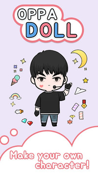 Oppa doll APK screenshot 1 Oppa doll APK screenshot 1