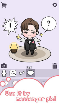 Oppa doll APK screenshot 1 Oppa doll APK screenshot 1