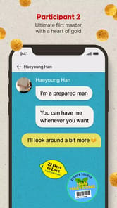 Picka: Virtual Messenger APK screenshot 1