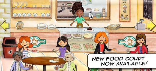 My PlayHome Plus APK screenshot 1