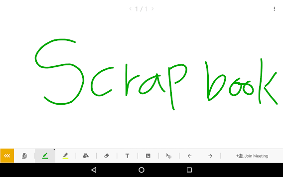 eBeam Scrapbook APK screenshot 1