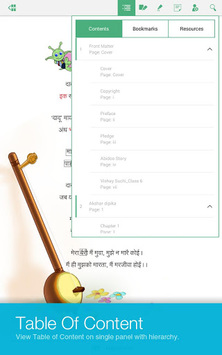 Beanstalk Learning APK screenshot 1 Beanstalk Learning APK screenshot 1