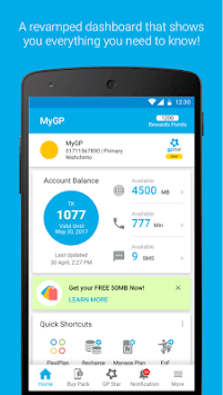 MyGP, Bangladesh APK screenshot 1