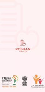 Poshan Tracker APK screenshot 1