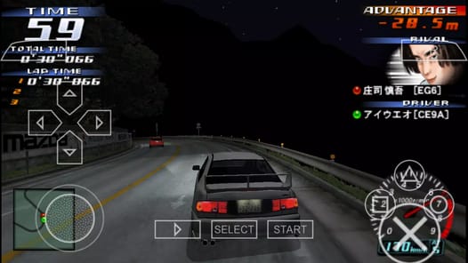 PSP PSX2 Games APK screenshot 1