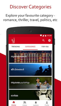 Free Books, eBooks, Novels, Stories - Pratilipi π APK screenshot 1 Free Books, eBooks, Novels, Stories - Pratilipi π APK screenshot 1