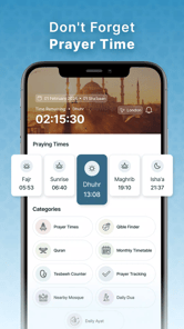 Islamic Habit Tracker APK screenshot 1