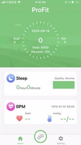 ProFit Band APK screenshot 1