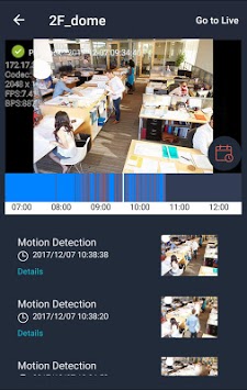 QVR Pro Client APK screenshot 1
