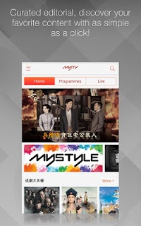 Mytv APK screenshot 1