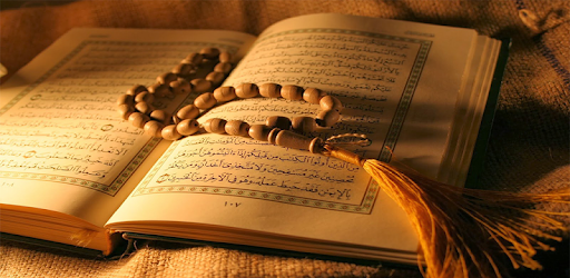 install AlQuran (Complete 30 Juz) on PC
