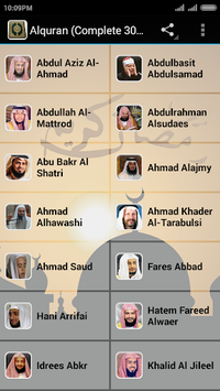 AlQuran (Complete 30 Juz) APK screenshot 1