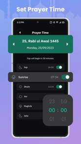 Holy Quran Book and Audio APK screenshot 1