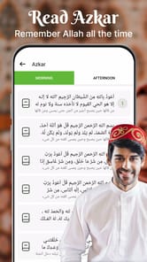 Holy Quran - Deeper journey APK screenshot 1