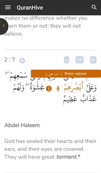 QuranHive APK screenshot 1
