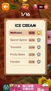 Word Relax APK screenshot 1