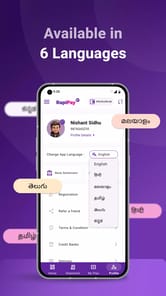 RapiPay Agent APK screenshot 1