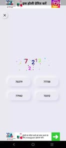 CaptchaGo APK screenshot 1