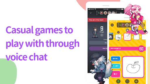 Parallel - High quality voice chat APK screenshot 1