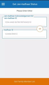 Jan Aadhaar APK screenshot 1