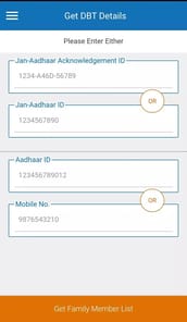 Jan Aadhaar APK screenshot 1