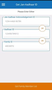 Jan Aadhaar APK screenshot 1