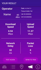 MySpeed (TRAI) APK screenshot 1