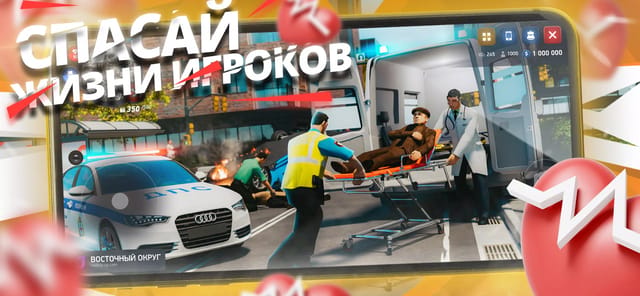 RODINA ONLINE APK screenshot 1