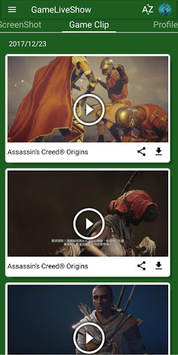 DVR Hub for Xbox APK screenshot 1