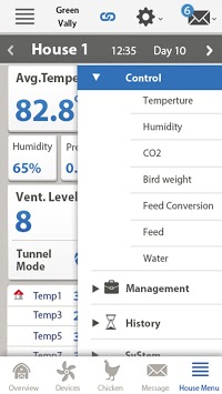 RotemNet Web APK screenshot 1