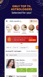Bodhi APK screenshot 1