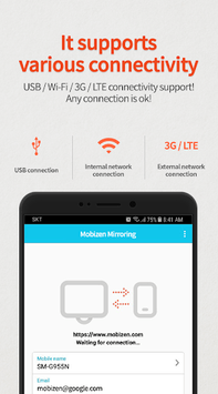 Mobizen Mirroring APK screenshot 1 Mobizen Mirroring APK screenshot 1