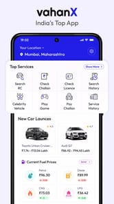 RTO Vehicle Information APK screenshot 1