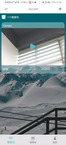 JXLCAM APK screenshot 1