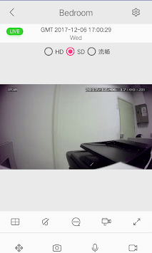 camvip APK screenshot 1 camvip APK screenshot 1