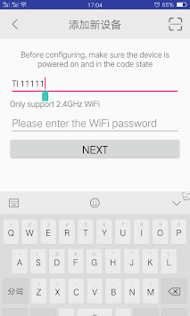 camvip APK screenshot 1 camvip APK screenshot 1