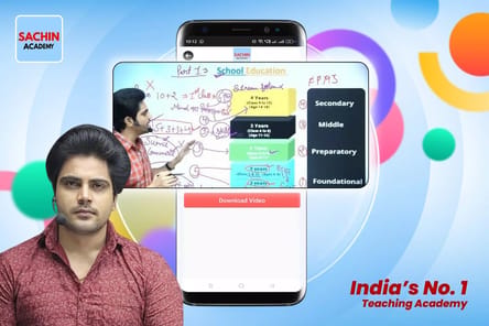 Sachin Academy Official APK screenshot 1
