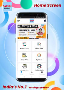 Sachin Academy Official APK screenshot 1