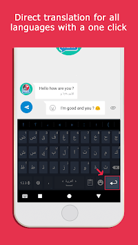 Transboard- Keyboard Translate APK screenshot 1