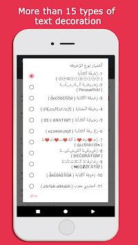 Transboard- Keyboard Translate APK screenshot 1