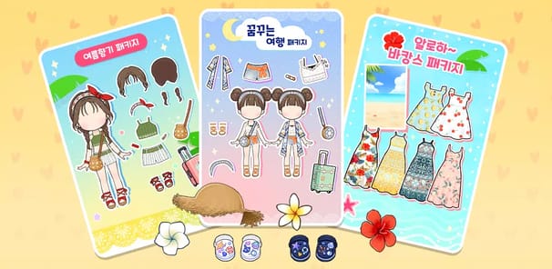 Sister Yell's Dress Up APK screenshot 1