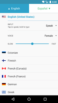 SayHi Translate APK screenshot 1