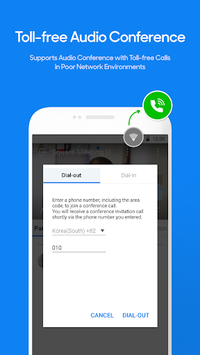Knox Meeting APK screenshot 1