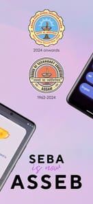 The Learning App | By ASSEB APK screenshot 1