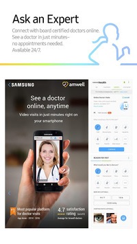 Samsung Health APK screenshot 1