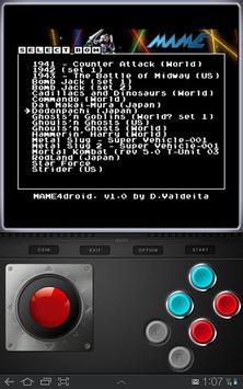 MAME4droid (0.37b5) APK screenshot 1