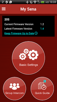 Sena Utility APK screenshot 1