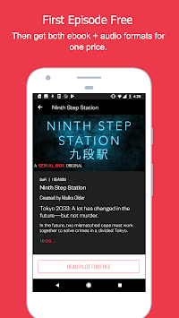 Serial Box APK screenshot 1 Serial Box APK screenshot 1