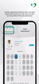 Saudi German Health APK screenshot 1